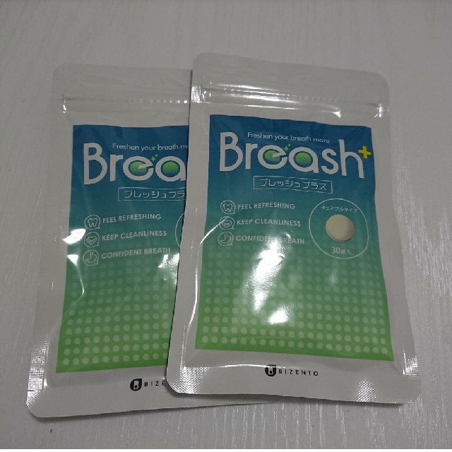 【未開封】ブレッシュプラス Breash 2袋