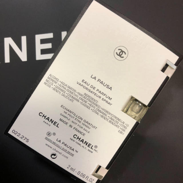 CHANEL(シャネル)のシャネル　香水　LA PAUSA コスメ/美容の香水(香水(女性用))の商品写真