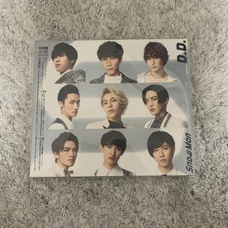 ジャニーズ(Johnny's)のSnowMan D.D. 初回盤(アイドルグッズ)