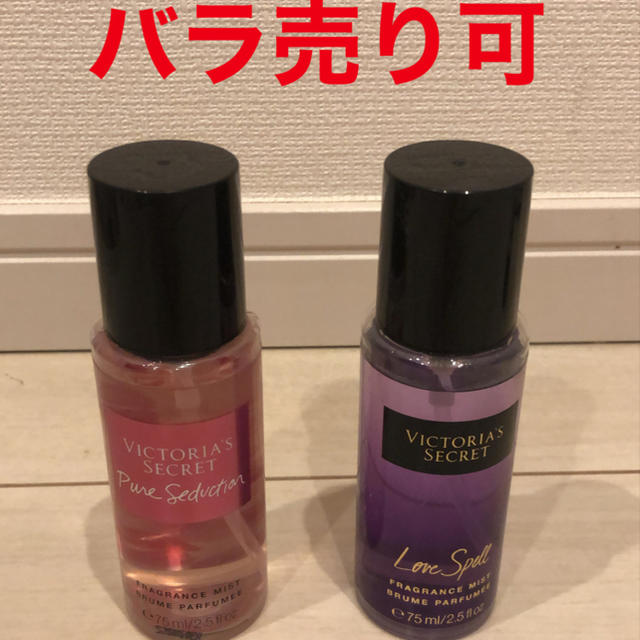 Victoria's Secret(ヴィクトリアズシークレット)のVICTORIA'S SECRET フレグランスミスト コスメ/美容の香水(香水(女性用))の商品写真