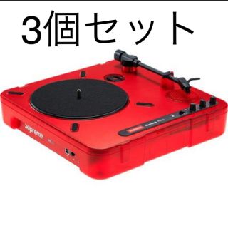 シュプリーム(Supreme)のSupreme Numark PT01 Portable Turntable 3(ターンテーブル)