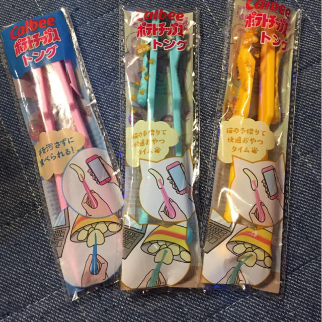 カルビー(カルビー)のカルビー ポテトチップス用トング 食品/飲料/酒の食品(菓子/デザート)の商品写真