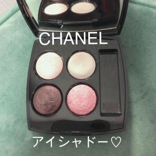 シャネル(CHANEL)のCHANEL アイシャドー♡(アイシャドウ)