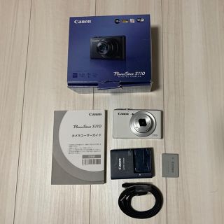 キヤノン(Canon)のキヤノン　Powershot S110 ホワイト　ジャンク　カメラ(コンパクトデジタルカメラ)