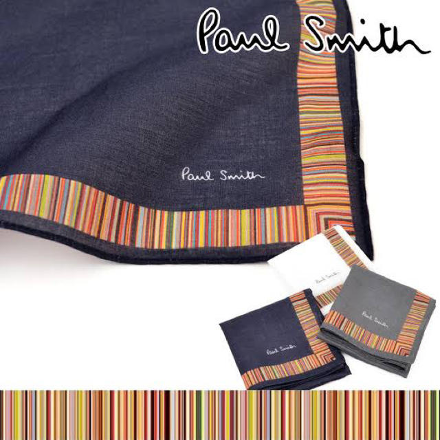 Paul Smith(ポールスミス)のPaul Smith ハンカチ メンズのファッション小物(ハンカチ/ポケットチーフ)の商品写真