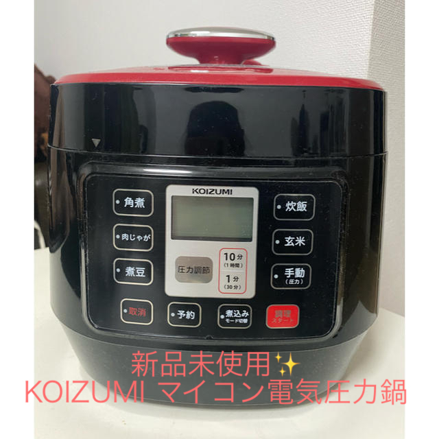 KOIZUMI(コイズミ)のマイコン電気圧力鍋 KSC-3501/R KOIZUMI スマホ/家電/カメラの調理家電(炊飯器)の商品写真