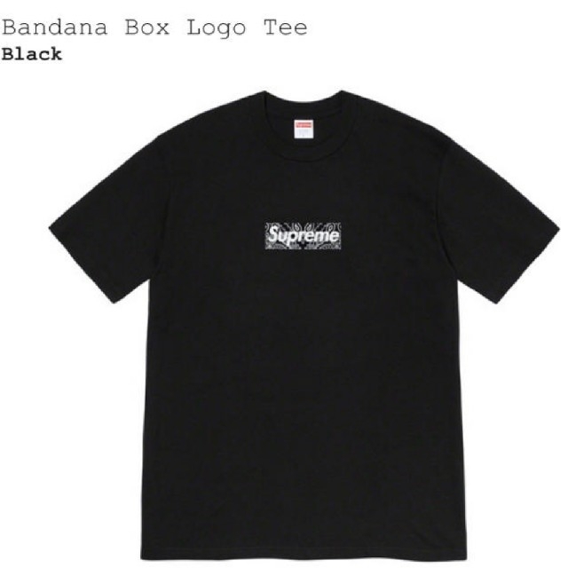 バンダナSupreme Bandana Box Logo Tee Black L