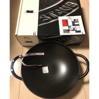 ストウブ(STAUB)のストウブ staub ウォック 24cm ブラック　中華鍋(鍋/フライパン)