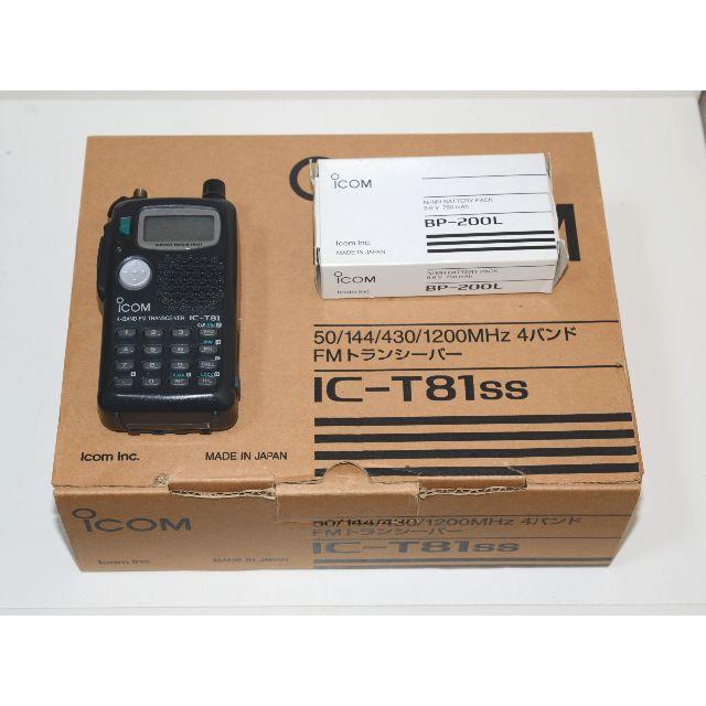 ☆レア icom IC-T81ss 伝説の4バンドハンディ機 + BP-200Lの通販 by カルカス's shop|ラクマ ☆レア icom IC-T81ss 伝説の4バンドハンディ機 + BP-200Lの通販 by カルカス's shop|ラクマ