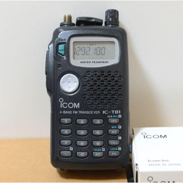 ☆レア　icom IC-T81ss　伝説の4バンドハンディ機 + BP-200L エンタメ/ホビーのテーブルゲーム/ホビー(アマチュア無線)の商品写真