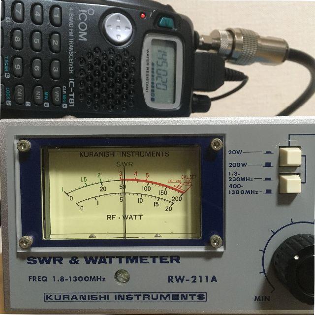 ☆レア icom IC-T81ss 伝説の4バンドハンディ機 + BP-200Lの通販 ☆レア icom IC-T81ss 伝説の4バンドハンディ機 + BP-200Lの通販