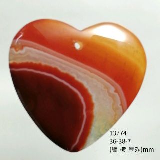 【GS13774】天然石 ♡ハート♡オレンジドゥルージージオードアゲート