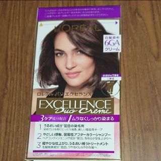 ロレアルパリ(L'Oreal Paris)の新品 未使用 未開封 ロレアルパリ エクセランス 白髪染め 6GA(白髪染め)