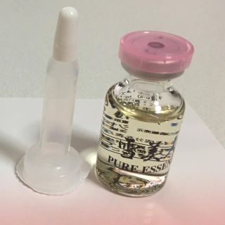 雪美人ピュアエッセンス 各1個3600円(美容液)