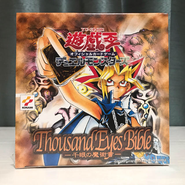 遊戯王OCG 未開封BOX 千眼の魔術書 サウザンドアイズバイブル - Box