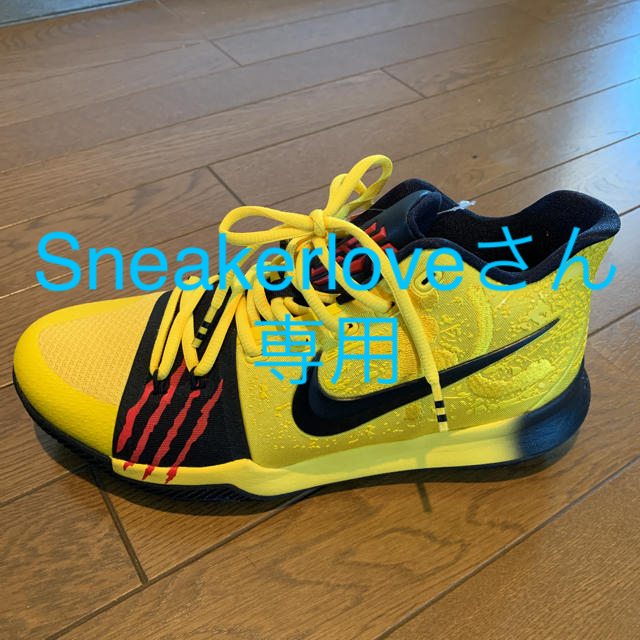 Nike Kyrie 3 EP "Mamba Mentality" 27.5cm