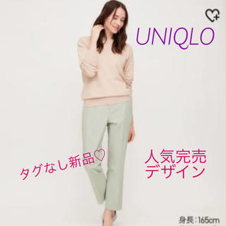 ユニクロ(UNIQLO)の【UNIQLO】ユニクロ EZYアンクルパンツ♡(カジュアルパンツ)