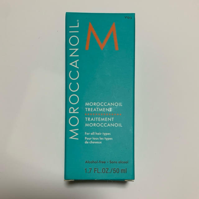 Moroccan oil(モロッカンオイル)のモロッカンオイル　50ml コスメ/美容のヘアケア/スタイリング(ヘアケア)の商品写真