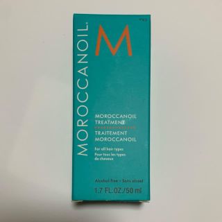 モロッカンオイル(Moroccan oil)のモロッカンオイル　50ml(ヘアケア)