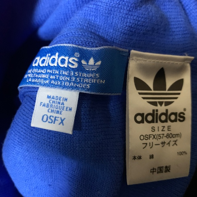 adidas(アディダス)の美品●adidas originals●スターウォーズ・コラボ・ニット帽・フリー レディースの帽子(ニット帽/ビーニー)の商品写真