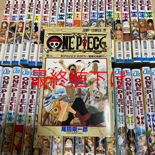 ONE PIECE  漫画本　1〜40巻