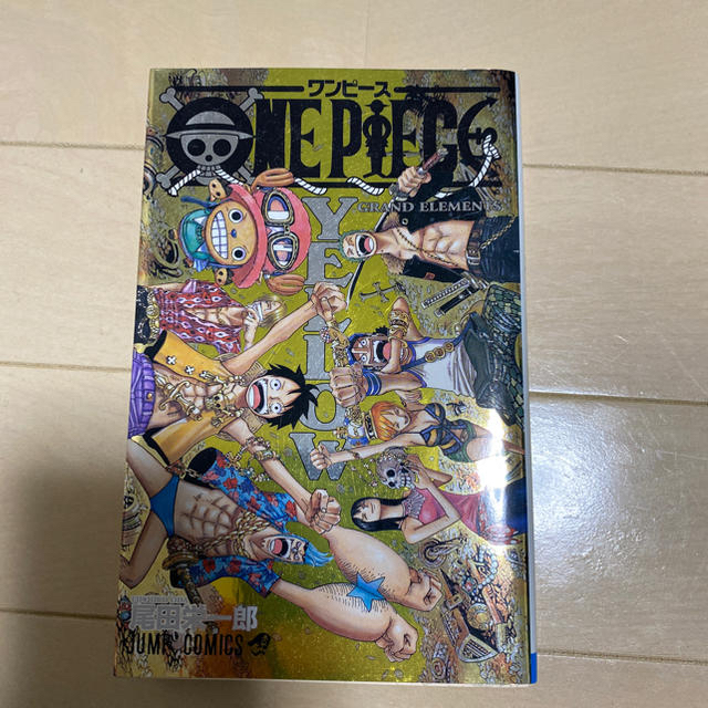 集英社 漫画one Piece 1 40巻 Yellowの通販 By おでん S Shop シュウエイシャならラクマ