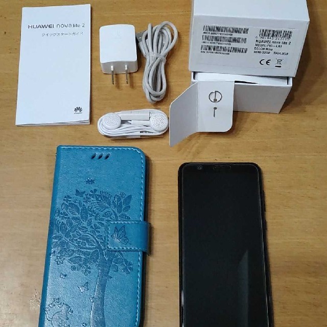 専用  最終値下げ  Huawei  nova lite  2   ブルー