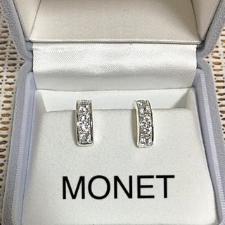 MONET イヤリング　ヴィンテージ  (イヤリング)