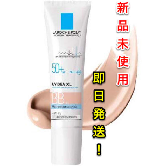 LA ROCHE-POSAY(ラロッシュポゼ)のラ ロッシュ ポゼ UVイデアXL プロテクションBB #01 30ml コスメ/美容のスキンケア/基礎化粧品(フェイスクリーム)の商品写真