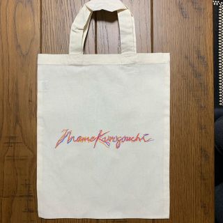 マメ(mame)のN様専用★新品未使用 mame kurogouchi ショッパー エコバッグ(エコバッグ)