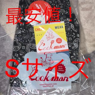 cookman black クックマン　ペイズリー　黒(ワークパンツ/カーゴパンツ)