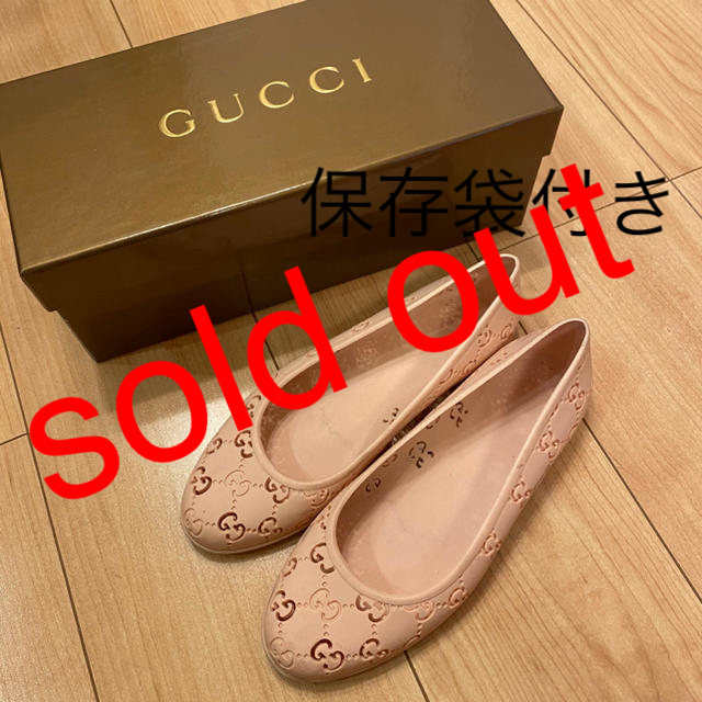 Gucci(グッチ)のGUCCI バレエシューズ レディースの靴/シューズ(バレエシューズ)の商品写真