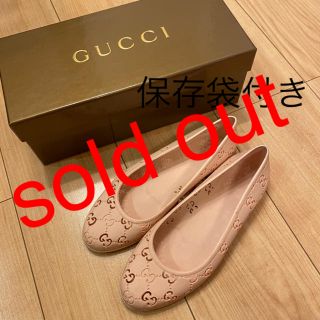 グッチ(Gucci)のGUCCI バレエシューズ(バレエシューズ)