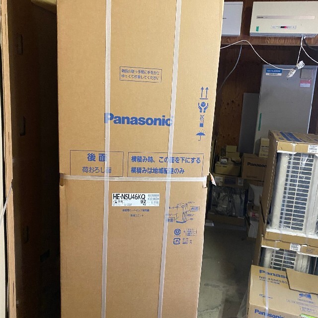 Panasonic - 香篝パナソニックエコキュート最新高圧型　NE-NSU46kQS