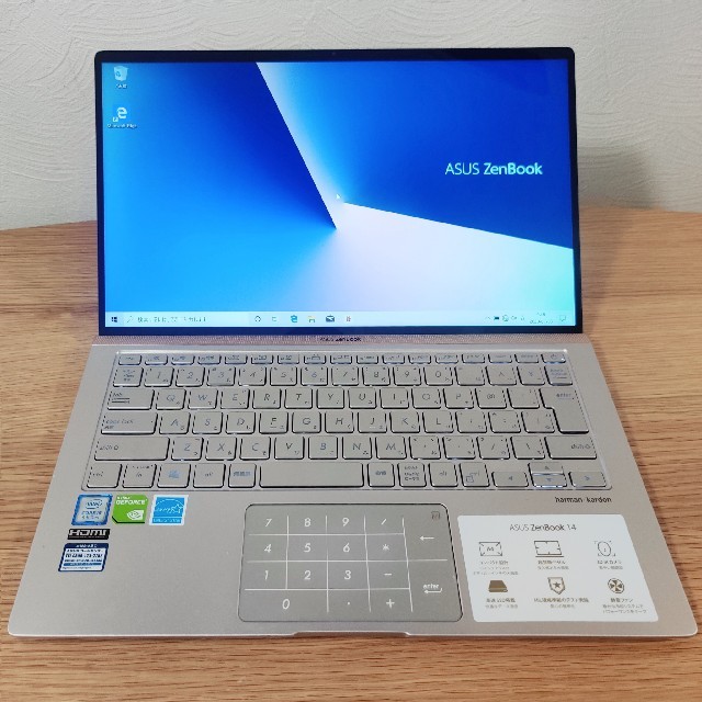 ASUS UX433FN シルバー