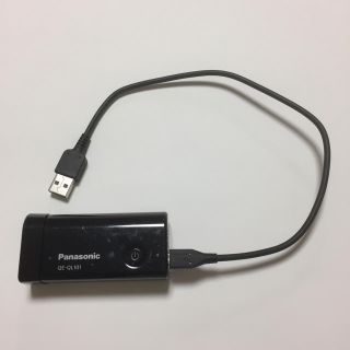 パナソニック(Panasonic)のPanasonic モバイルバッテリーQE-QL101 (バッテリー/充電器)