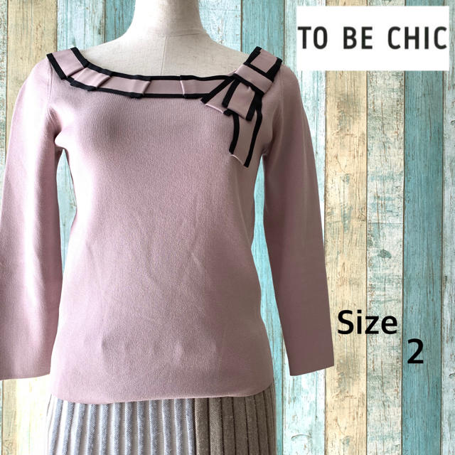 美品！TO BE CHIC ビッグリボン カットソー ピンク