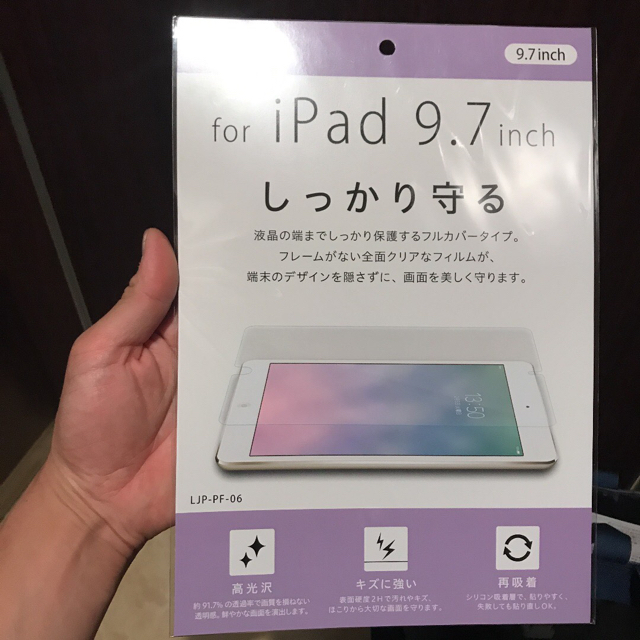 iPad - 最終価格【超美品】iPad air2 16GB 美品 ドコモ おまけ多数付きの通販 by がっちゃん0120's shop｜アイ