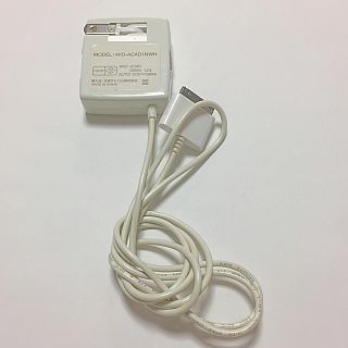 エレコム(ELECOM)のエレコム iPod充電器(バッテリー/充電器)