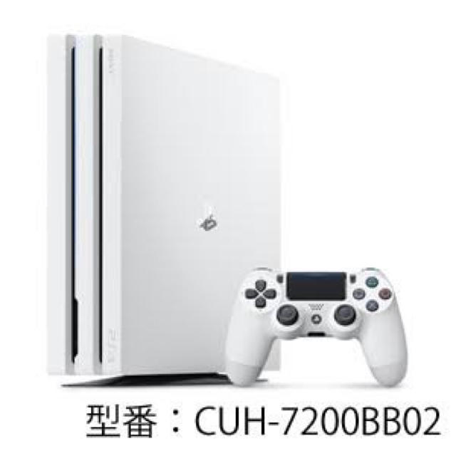 【新品未開封】PlayStation®4 Pro グレイシャー・ホワイト 1T