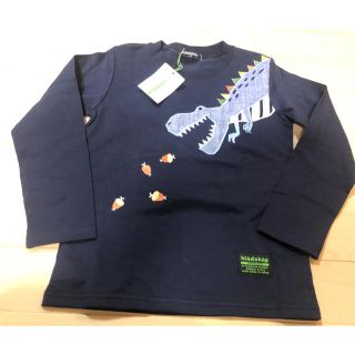クレードスコープ(kladskap)の120 クレードスコープ  肉ザウルス　(Tシャツ/カットソー)