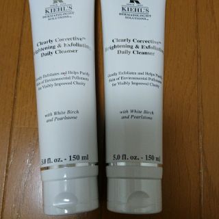 キールズ(Kiehl's)の未開封ﾔﾏﾄ便(150×2+30)ｷｰﾙｽﾞDSｸﾘｱﾘｰﾎﾜｲﾄｸﾚﾝｻﾞｰ(洗顔料)