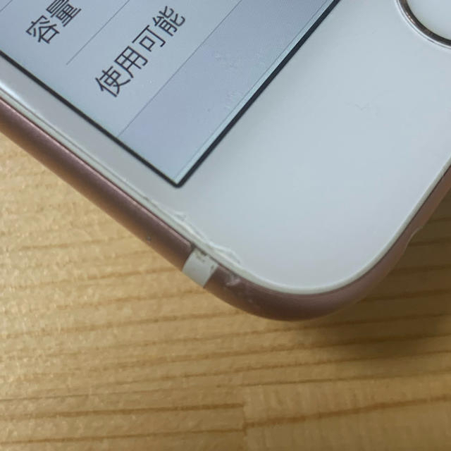 iPhone6SメモリSIMフリー iPhone6S 64G ピンク docomo  001