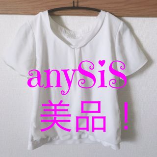 エニィスィス(anySiS)のanySiS プルオーバーシャツ　ブラウス(シャツ/ブラウス(半袖/袖なし))