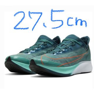 ナイキ(NIKE)の新品 ナイキ ズーム フライ 3 PRM ZOOM FLY 27.5cm(スニーカー)