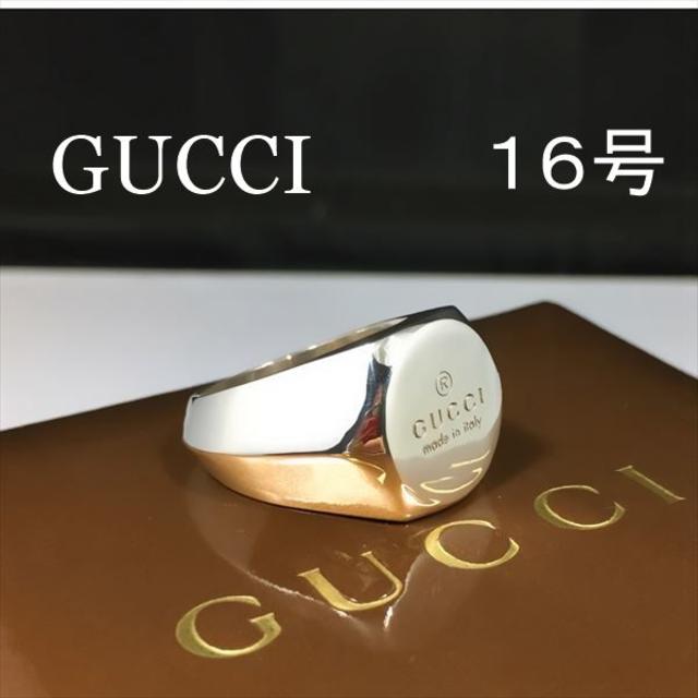 Gucci(グッチ)の新品仕上 レア品 グッチ GUCCI ロゴ 印台 ボルト シルバー リング 指輪 メンズのアクセサリー(リング(指輪))の商品写真