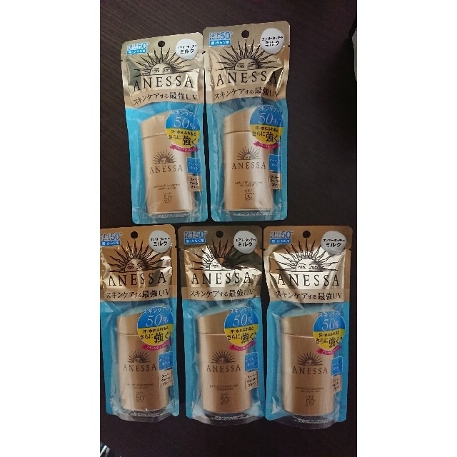 資生堂 アネッサ パーフェクトUV スキンケアミルク 60mL 5個セット