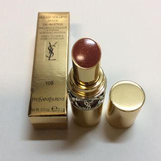 イヴサンローランボーテ(Yves Saint Laurent Beaute)の限定色108イヴサンローラン ルージュ ヴォリュプテ シャイン108 (口紅)