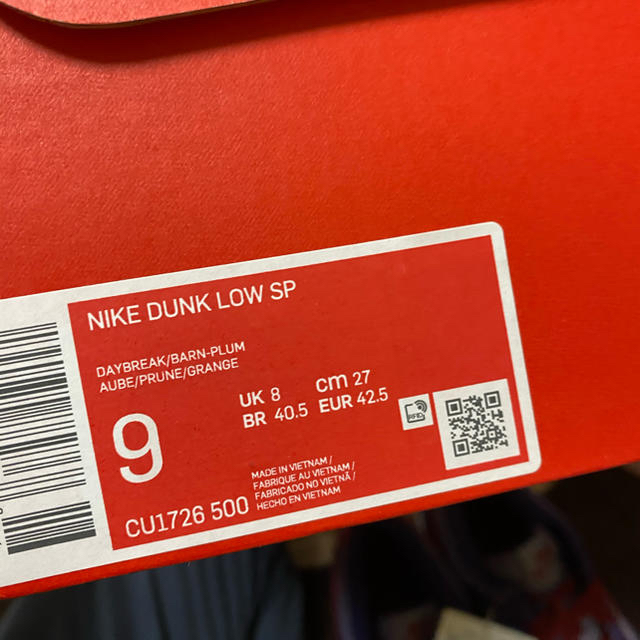 NIKE(ナイキ)のNIKE DUNK LOW PLUM  メンズの靴/シューズ(スニーカー)の商品写真