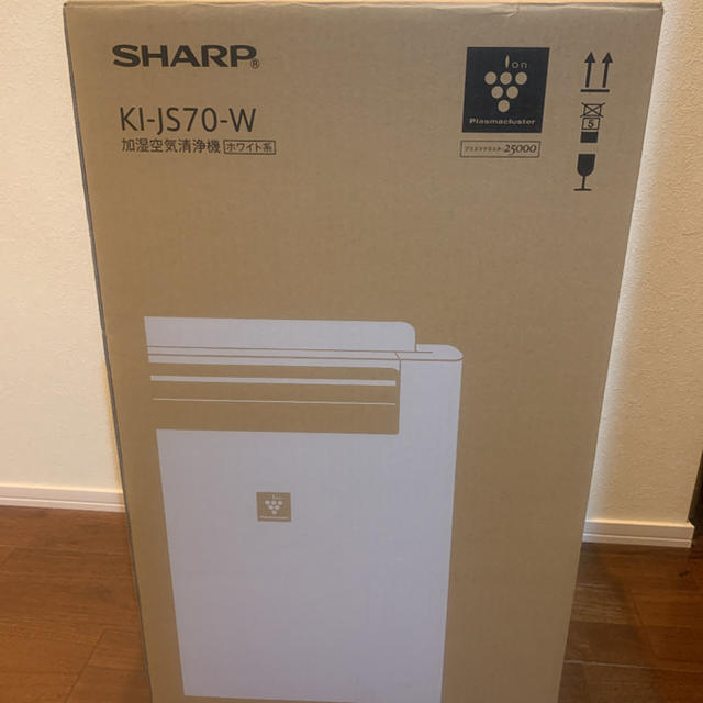 シャープ 加湿空気清浄機 KI-JS70-W ホワイト - 空気清浄器